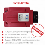 FVDI SVCI J2534 for Ford/Mazda IDS, Jaguar Land Rover SDD