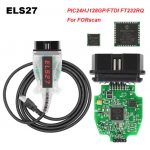 ELS27 Diagnostic Cable for Ford/Mazda PIC24HJ128GP for FORScan